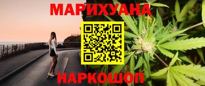 Альфа ПВП Ангарск