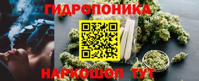 а пвп мука Анжеро-Судженск