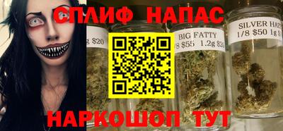 Альфа ПВП Ангарск