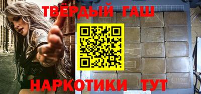 а пвп мука Анжеро-Судженск