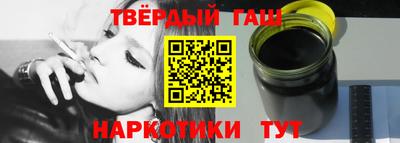 а пвп мука Анжеро-Судженск