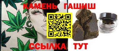 а пвп мука Анжеро-Судженск