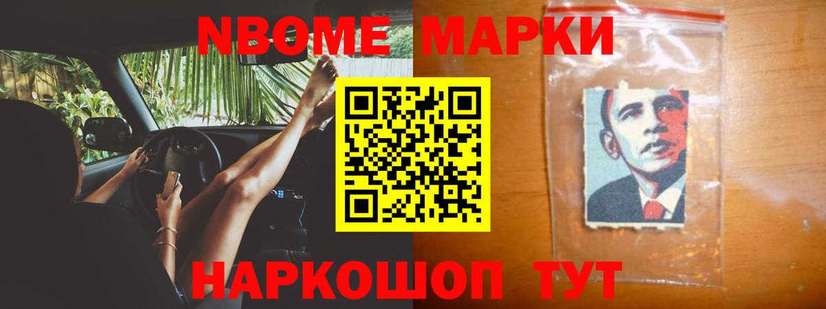 LSD-25 экстази ecstasy  Вход с VPN  ЛСД экстази  Красный Сулин 